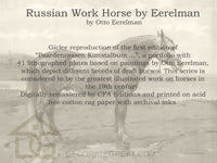 Russian Work Horse by Eerelman